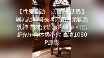 甬熟女露脸口交禁止内容手势验证