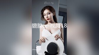 [原創錄制](sex)20240209_十八岁姐妹花