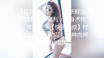 【OnlyFans】媚黑婊子白皙少妇与黑人男友性爱 良家气质在黑人大屌面前秒变荡妇 (1)