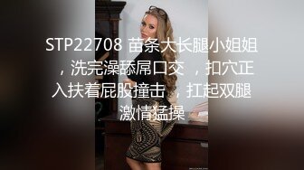 STP28955 气质美少妇！外表甜美文静！却骚的很激情自慰，开档内裤露肥穴，假屌地上骑坐，高潮喷水满地多是