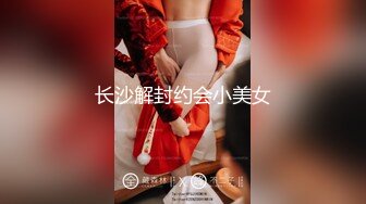 可盐可甜女菩萨，推特极品大奶美乳女神【糕糕】VIP私拍，可爱双马尾裸舞脱衣挑逗，诱惑难挡 (17)