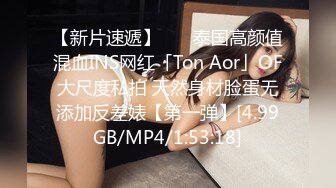 STP24041 牛仔裤小背心  很会玩诱惑极品女神  难得露脸细长美腿  脱下丁字裤露多毛肥穴  翘起对着镜