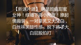 2/4最新 身材白皙的美女主播很会玩黄瓜自慰棒插穴还玩滴蜡VIP1196