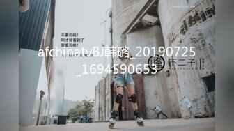 MDX-0239-01.沈娜娜.绿帽父亲爆操大胸女儿.麻豆传媒映画