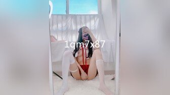 OnlyFan 桃子姐姐呀