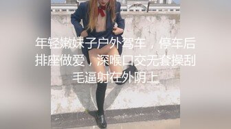 稀有露脸 高端ACG业界女神爆机少女 喵小吉 古装汉服《花间集》诱人胴体美不胜收 古代青楼达官贵人的玩物 (1)