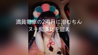 《飞机必备神器》撸到虚脱的OnlyFans网红极品大奶美丽御姐【Rikako】定制私拍~浴室假阳具销魂紫薇~水声潺潺白浆四溢