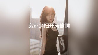 STP18475 洗浴中心很有feel的小美眉，就选中她了上钟。&#39;你洗干净了没有&#39;，&#39;你不要担心，我刚检查什么妇科疾病都没有‘！逗比