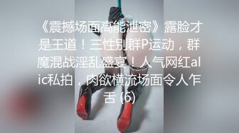 夜色精品探花约了个黑裙吊带少妇啪啪，沙发口交调情一番上位骑乘快速抽插猛操