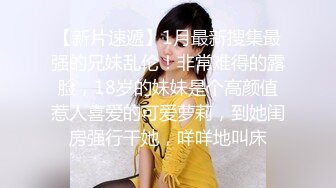 【小宝寻花】19岁湖南妹子清纯校园风美女