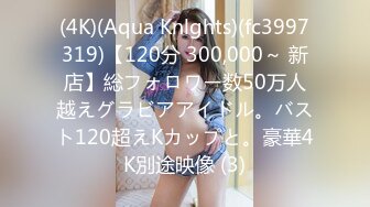 【新片速遞】  公园女厕全景偷拍21位美女嘘嘘❤️各种美鲍鱼完美呈现