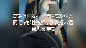 长春少妇可约00