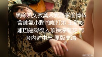 ❤️气质文静新人美女难得超粉嫩小穴掰穴近距离特写翘起美...