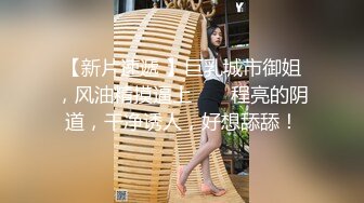 WTB-038 突破性冷感 寂寞轻熟女的捆绑调教游戏 乌托邦