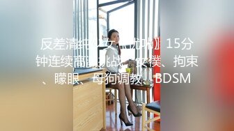 妹妹回来了两个哥哥马上就性福，洗漱干净掏出肉棒姐妹花你吸我舔