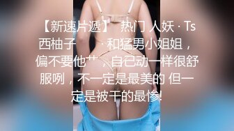 精东影业JDBC015侄女诱惑操上了有钱叔叔