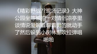 [銉°儶銉硷渐銈搞偋銉笺兂]灏忓コ銉┿儬銉嶇4瑭便伩銈撱仾銇浼戙伩