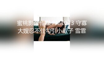 【本站独家赞助麻豆传媒】高中生处女在家被辅导老师以各种姿势抽插嫩穴