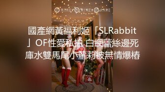 推荐【手淫篇】访谈23岁男优,喜欢和人做爱,记者玩弄他粗大肉棒,射精