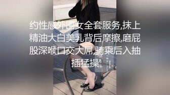 大奶美女穿着性感黑丝开裆裤啪啪太诱惑