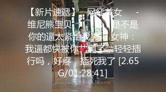  大奶美女吃鸡啪啪 想把套套摘掉吗 好吧反正我是个小骚逼 就让你内射吧