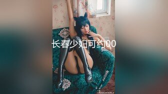 天美趙公子探花 自拍領導的交易工具