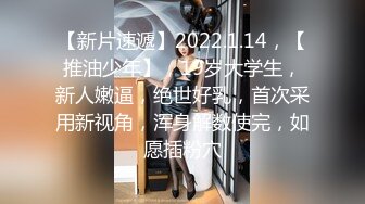 四月最新厕拍大神潜入高校附近商圈女厕全景后拍眼镜妹起来的时候手机啪的掉在了地上