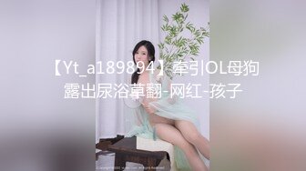 91制片厂 91KCM-085 精虫上脑迷奸妈妈的性感闺蜜