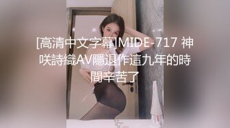 万人求购国际版抖音OnlyFans网红健身撸铁美女S级身材收费自拍 喜欢玩肛门的女人