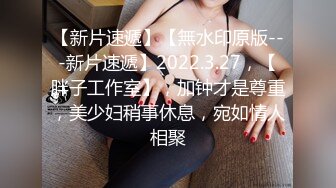 国产AV 天美传媒 TMG003 淫荡小妈跟继子住被操哭 虞姬