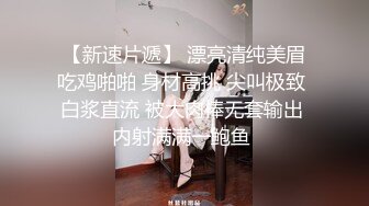 【玺玺玺玺玺玺】极品姐妹花，露脸，满分女神，无套内射