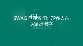 蜜桃影像传媒 PMC363 室友的淫欲国王游戏 斑斑