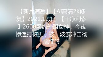 【全網首發】《屎上最強㊙廁拍》室外旱坑逼臉同框偸拍超多女人方便～有美女有極品逼～謹慎長腿美女左右看一圈對著鏡頭看都沒發現 (8)