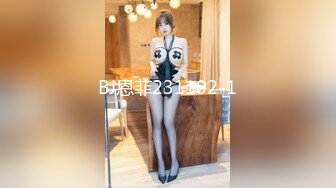 STP24589 清纯卡哇伊18萝莉嫩妹 ，白色小吊带，厕所怼着小穴特写尿尿，给小男友口交，骑乘爆操，从下往上视角拍摄