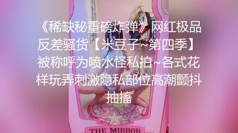 万人求购P站女族性爱专家 极品反差骚妻【静芸】解锁私拍，灵活长舌性感少妇的顶级口交侍奉，啪啪啪全自动榨精机 (9)