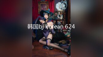 【新片速遞】   【极品❤️窈窕女神】7.19高颜值校花级不良少女下海捞金 太反差了 长腿炮架梦中情人 淫荡自慰速插蜜穴 太顶了[1.14G/MP4/2:44:17]