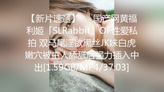 小巧玲珑的居家少女：玩得可真嗨，屄屄大肉棒伺候，菊花灌肠喷奶，几番高潮弄得水帘洞淫水湿哒哒！