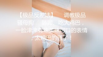 红斯灯影像RS-002淫白大胜利下集做爱到一半被夜间突袭