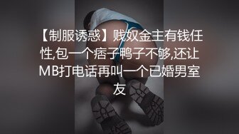 女友喜欢的黑丝情趣内衣