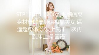 看到最后哦，最后小哥哥加速操的我受不了了，高潮了呢。 Tweet added by 小雨是个大奶骚空姐 - Download MP4 Video _ Twipu