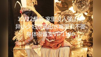 (中文字幕) [NACR-483] パパ活美少女はちくび責めと全身ペロペロ愛撫が大好物！！ 冨安れおな