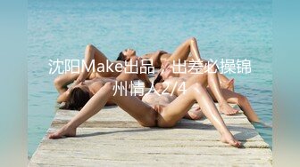 百度云泄密系列 上海浦東高顏值美乳極品大奶寶媽泄密[174P+5V/864M]