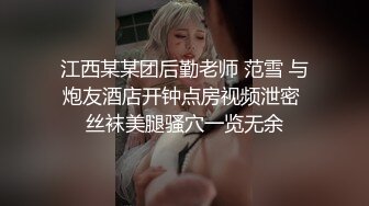 麻豆传媒 MCY0124 母子乱伦大中午被强上 李蓉蓉