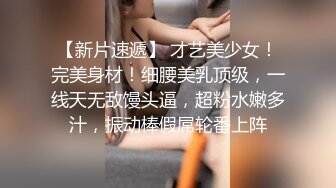 真实良家夫妻交换 吃饭聊天 做游戏调情 今夜娇小美女 貌美如花 刺激劲爆收藏佳作