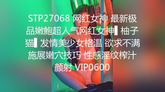 星空传媒回家过年七步曲XK8112回家的诱惑EP7兄弟感情好老婆一起搞