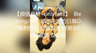 蜜桃传媒PMC115微信约炮爆操性感女医师-林思妤