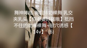 黑丝少妇人妻3P 想不想要 想 啊啊 舒服 撸着老公的鸡鸡 被眼镜单男无套输出 爽叫不停