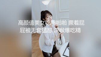 这样的骚女哪里有？硕大的自慰棒出来，掰开湿穴等待进入