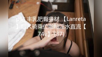 《贵在真实极限偸拍》女人坑女人！戏水游泳馆女宾换衣淋浴室内部真实曝光 环肥燕瘦各种身材小姐姐靓丽胴体视觉盛宴 (4)