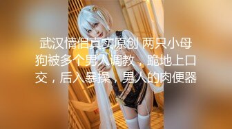 SWAG 制服学生妹放学後的特别辅导【ladylena】 莉奈酱